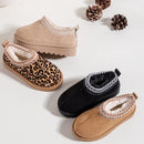 TTC ALEXIA Kids Outdoor Slipper Shoes