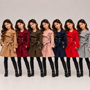 TTC 410 Girls Trench Coat